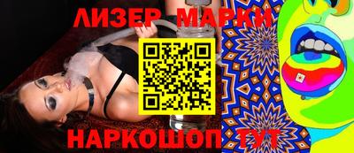 мефедрон VHQ Бугуруслан