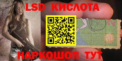 мефедрон VHQ Бугуруслан