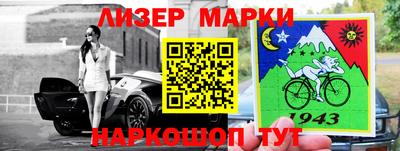 мяу мяу кристалл Бузулук