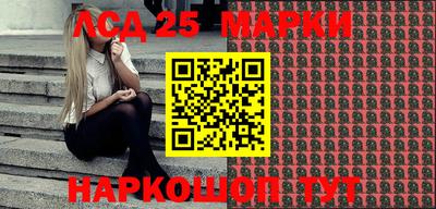 мефедрон VHQ Бугуруслан