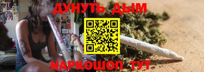 2c-b Будённовск