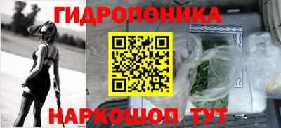 альфа пвп VHQ Волжск