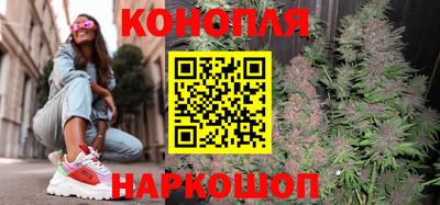 мяу мяу кристалл Бузулук