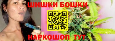 2c-b Будённовск