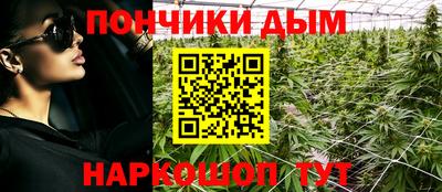 мефедрон VHQ Бугуруслан