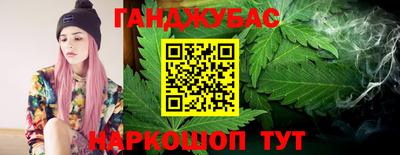 2c-b Будённовск