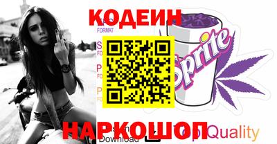 мефедрон VHQ Бугуруслан