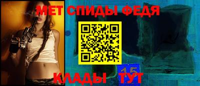 2c-b Будённовск