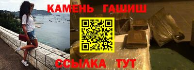 2c-b Будённовск